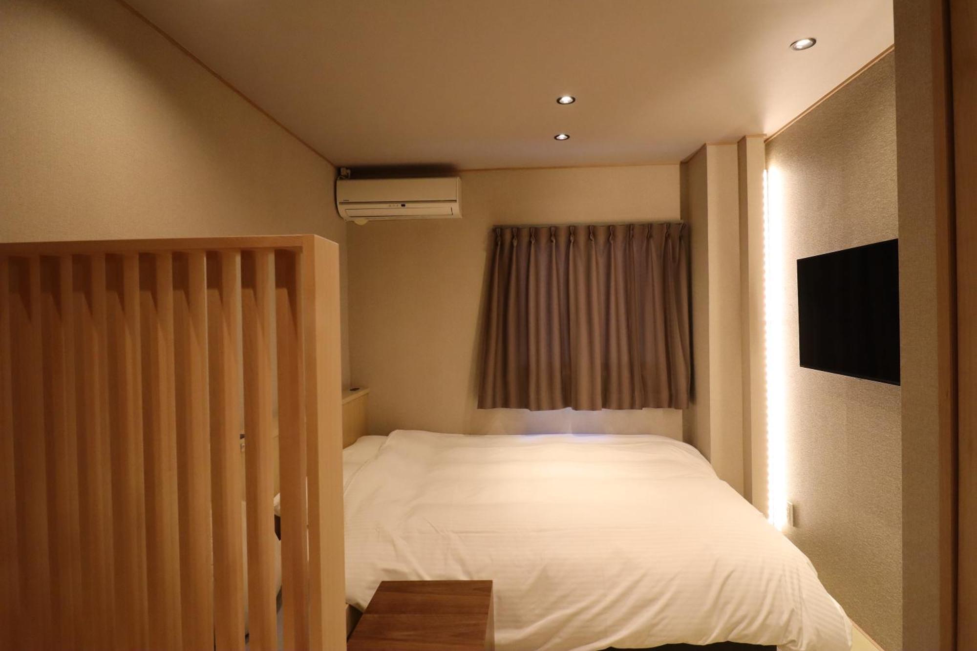 Ryokan Miyoshi Nagoya Ruang foto
